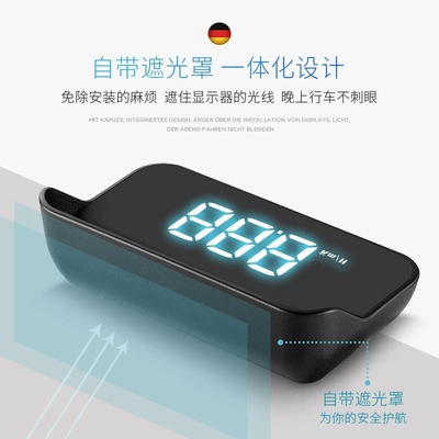 Genuine Product] Car Hud: Vehicle HUD