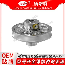 液压泵;其他液压元件;液压接头