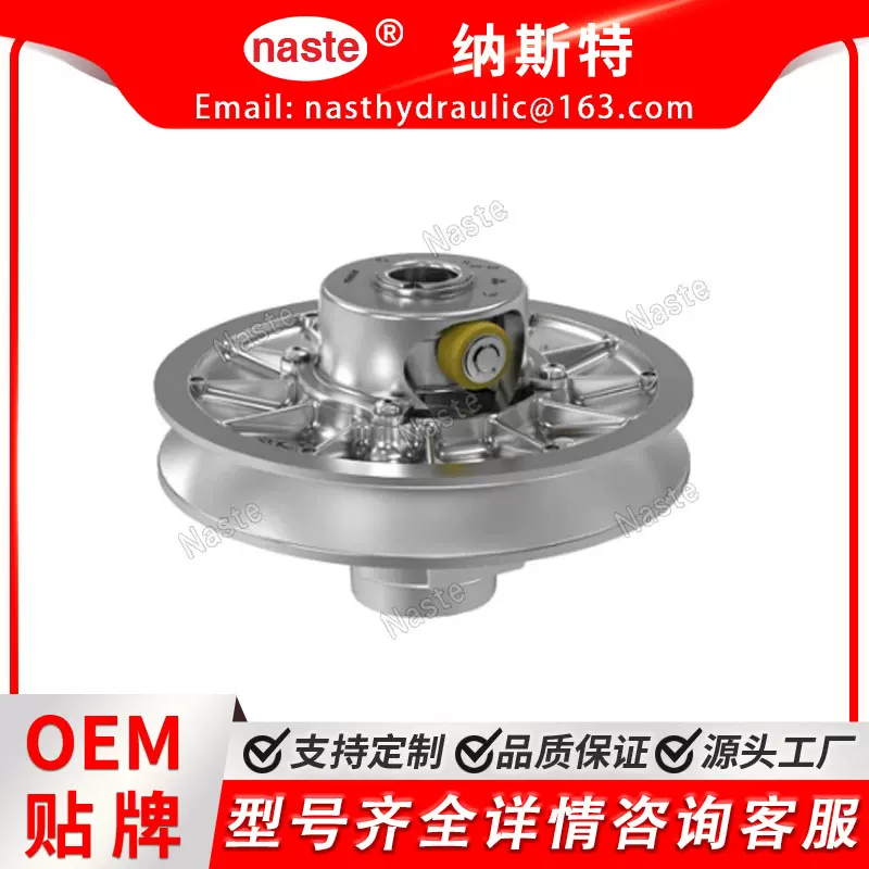 AUC11989：辅助气离合器