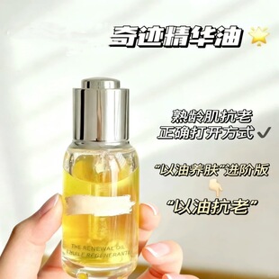�¿���|���������E�f�ܾ��A��30ml�a���zԭ�����o�±������f����