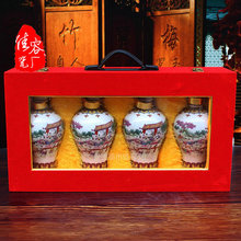 ����悄����մɾ�ƿ�Y�����l �մ�ˇ�g��ƿ���b �մɹ�ˇ��ƿ