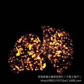 火焰石原石荧光矿物猫矿方钠石天然晶体地质科普教学标本收藏摆件