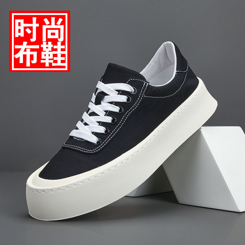 潮流百搭软底休闲鞋男款2024新款一脚蹬懒人鞋低帮鞋布面透气板鞋