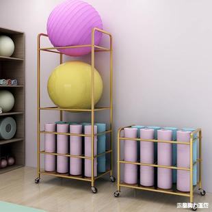 Yoga Mat Storage Rack Yoga Ball Rack Household Wave Speed Ball Balance Ball Sports Fitness Equipment Storage Basket Movable