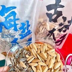 大豊古法メロン種子海塩味ネット有名人 300 グラム Wuxi Dafeng 袋入りヒマワリの種子江湖金メロン種子メロン種子