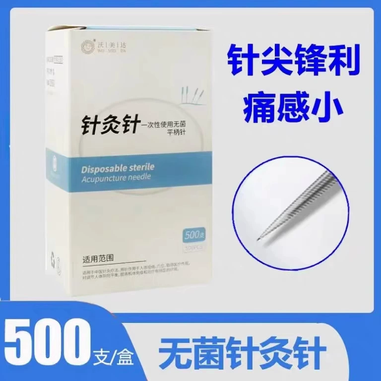 500 штук игл для акупунктуры с трубками, медицинские иглы для акупунктуры, одноразовые стерильные иглы для традиционной китайской медицины Womeida, фирменные.