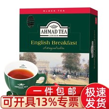 英国AHMAD茶红茶英式早餐红茶100茶包餐饮装茶叶袋泡茶厂一件批发