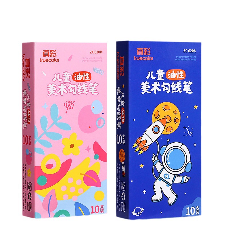 Niños verdaderos de color gancho de línea doble cabeza negra aceitosa cabeza gruesa arte delgada cabeza rápida secado marcador de lápiz para estudiantes de primaria