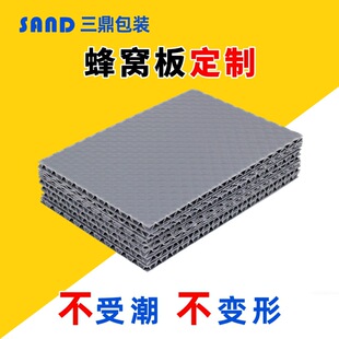 3/4/5mm���Ϸ�C�� �߳��ط�ˮ���� PP ��C����b����r����|��