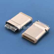 ��ɫTYPE-C 24P���^ �A�� �yԇ�� ¶�z�� USB���욤 9T�����͸ߜ�