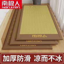 �ϘO���¿���z��ϯ���׉|�ӆ��p�˱��z��ϯ���z�؉|���o�|����