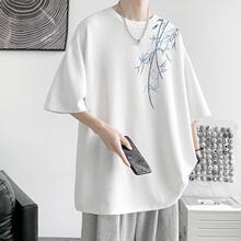 300G�ذ����޶���T�������ļ������OӋ�а��䌒���w�����������