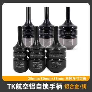 �y��C���i�ֱ��X�Ͻ��ձ��R�_��Ȧ�C���y�L�ͨ��25mm/30mm/35mm