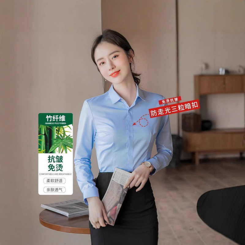 New Bamboo Fiber Breathable Antibacterial Professional Shirt Anti-wrinkle Slim-fit Elastic Work Clothes Non-ironing Comfortable Shirt Dress