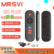 �����w��W1 PLUS �����w�����݃x�����b�����t��W����׿�C픺�