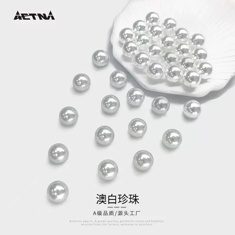 澳白3-12mm仿施家珍珠5818半孔圆形玻璃串珠diy项链耳饰散珠批发