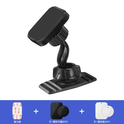 strong magnet car central control – Car phone holder - penguin-stand-magnetic-glossy-surface-black-edge