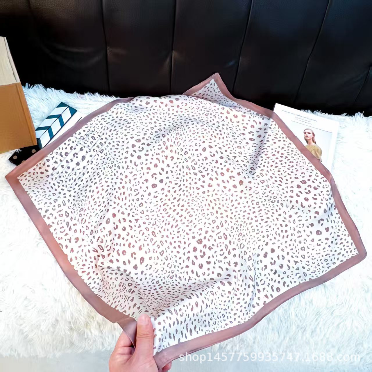 236호