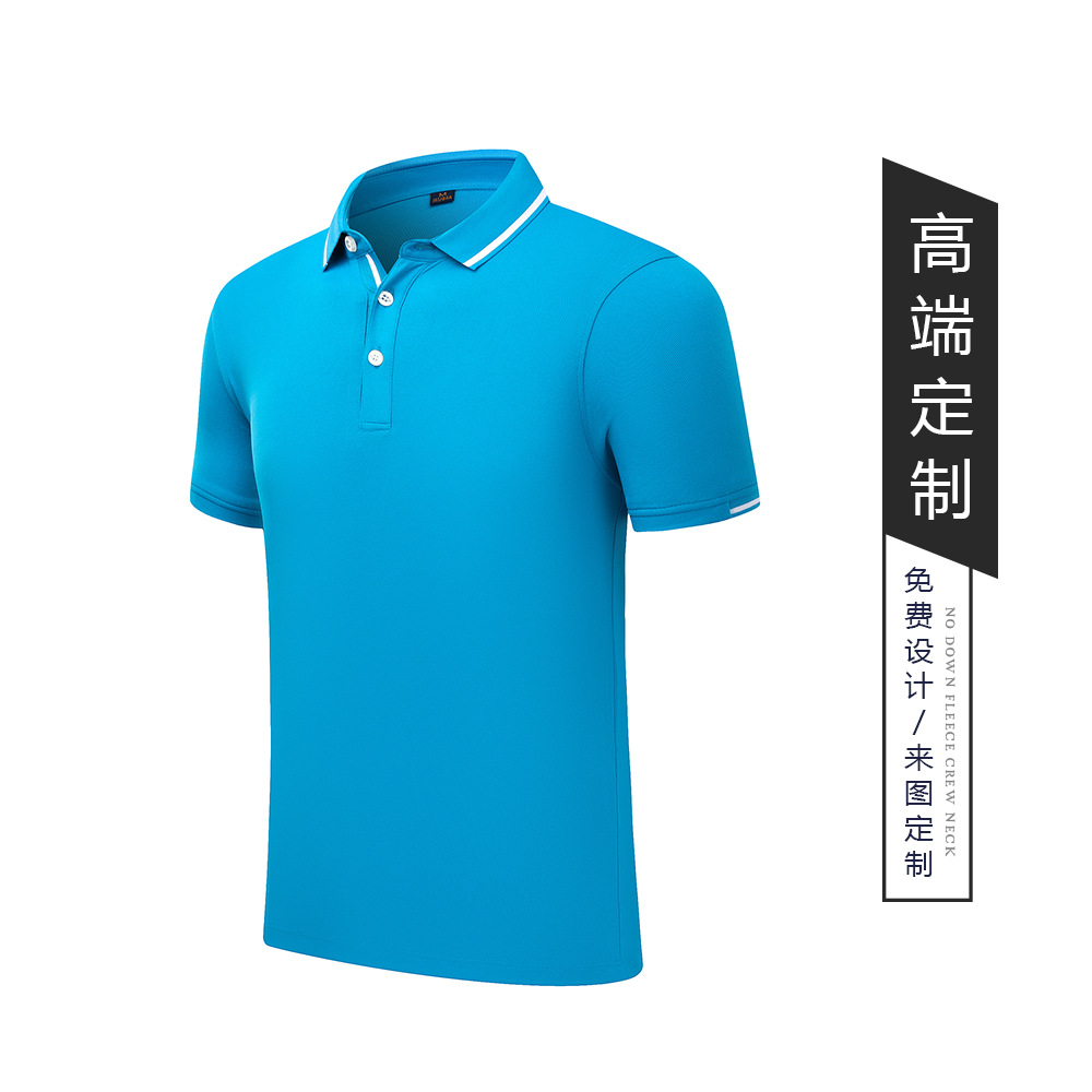 Polo homme - Ref 3442764 Image 1