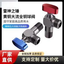 �S�~���y�Ӻ�ȫ�~�����y������оϴ�C��ˮ�����y�_�P4�ւ�ͨ��