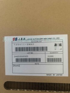 725411-2MAC JAM ��܇���ӽӲ���B��������~��ԭ�S