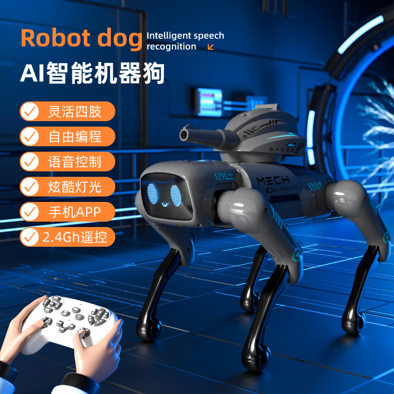Yingjia18013 robot de control remoto inteligente perro modelo biónico perro mecánico AI control de voz juguetes eléctricos para niños