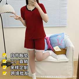 跨境外贸专供女夏季带胸垫莫代尔薄款短袖两件套家居服睡衣套装批