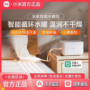 С���׼�����ˮů̺늟�̺ˮѭ�hˮ��늟����p�����m��������ʡ�