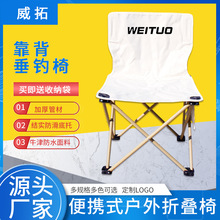 �����ۯB��¶�I��yʽ�ۯB�ʌ�������~�����l�������e��ӡlogo