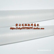 打毛机打毛筒/倒毛筒/胶纸筒/绕线筒/纺纱筒/倒毛解纱筒 3度30分
