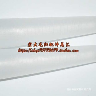 ��ë�C��ëͲ/��ëͲ/�z��Ͳ/�@��Ͳ/����Ͳ/��ë�⼆Ͳ 3��30��