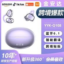 ���_�{�����C�o���_��ʽ�ǹǂ������ܽ�����Aʽ���AI���g���C