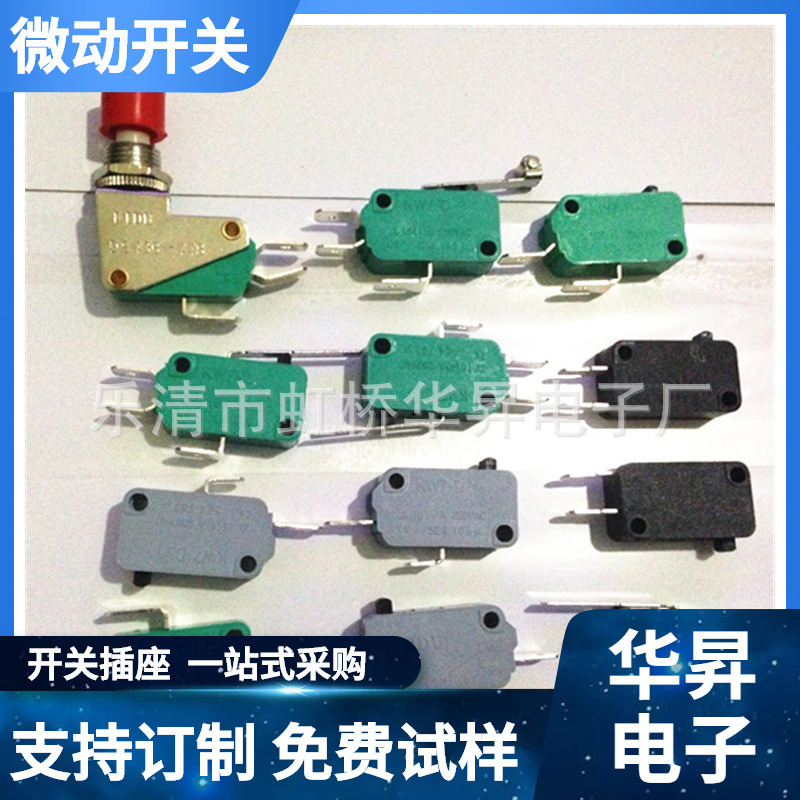 Supply of High Current 25 (210A Micro Switch Kw3A Series Water Heater