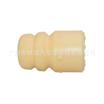 2043230044 is suitable for Suspension and Shock Absorber Systems