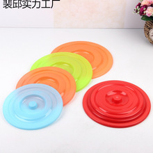 ��ɫ��С̖����Ͱ�w���ΈA��ˮͰ�w�ӆ��u���r�w͸���w����