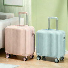 小行李箱18寸旅行箱拉杆箱万向轮小型迷你登机箱密码箱包2025新款