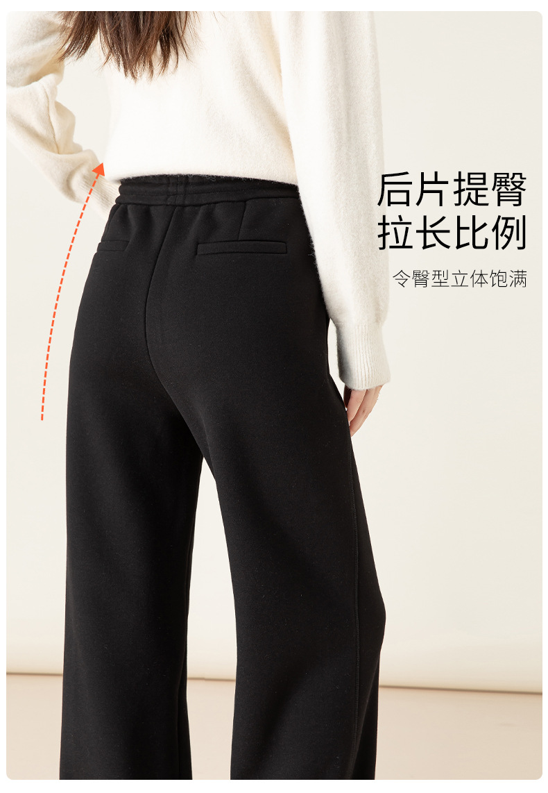 Quần jogger nữ ống rộng lót lông mùa đông chất modal mềm mại dáng suông — đen chi tiết 22