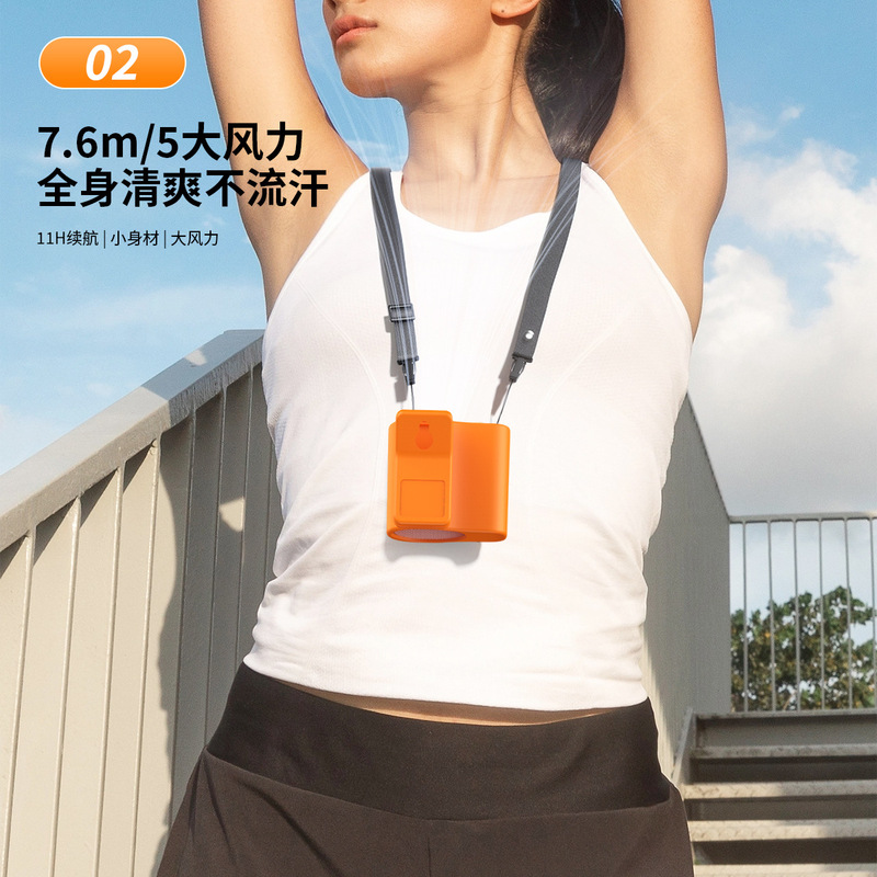 Cross-Border New Model Waist-Hanging Neck Fan USB Portable Multi-Functional Digital Display Outdoor Ultra-Long Battery Life