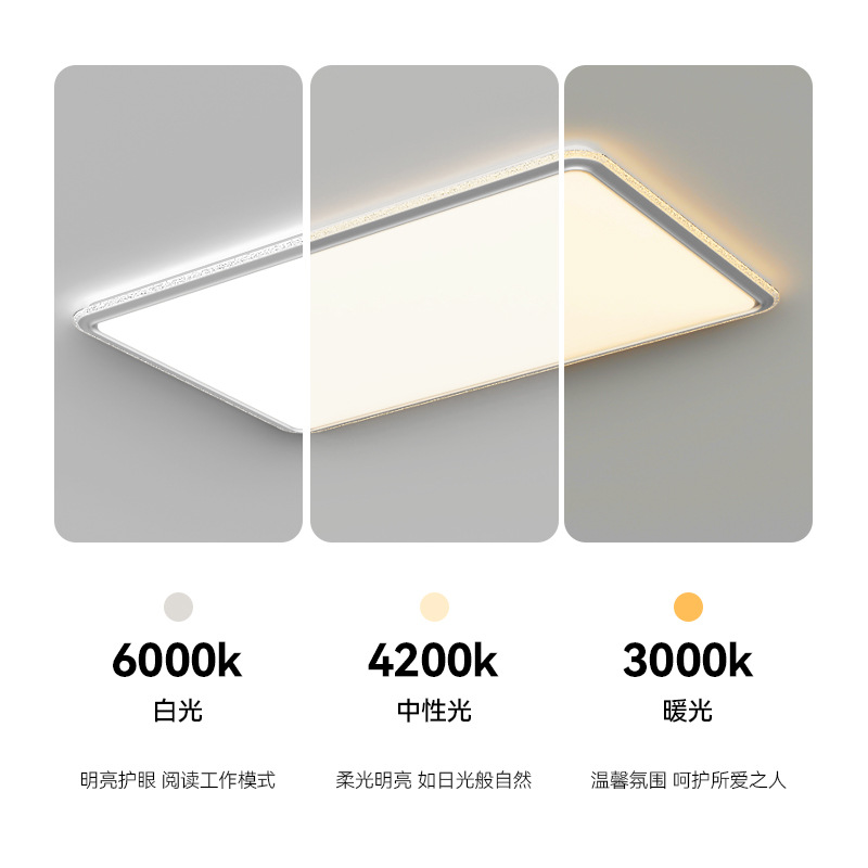 Luz de techo de la sala de estar moderna y simple luz de cristal de la atmósfera lujosa luz del dormitorio luz principal de comedor luz 323L