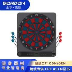 Gordon インテリジェントダーツボード家庭用屋内電子プロ競技大人の練習子供の知育玩具ダーツボード