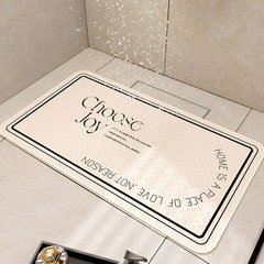 Home bathroom anti-slip mat, PVC shower non-slip mat, hotel shower room suction foot mat, bathtub massage mat