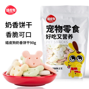 ���㿨ͨС�100g��ȮӖ�������ĥ����ʳ̩�ό���ʳƷ���l