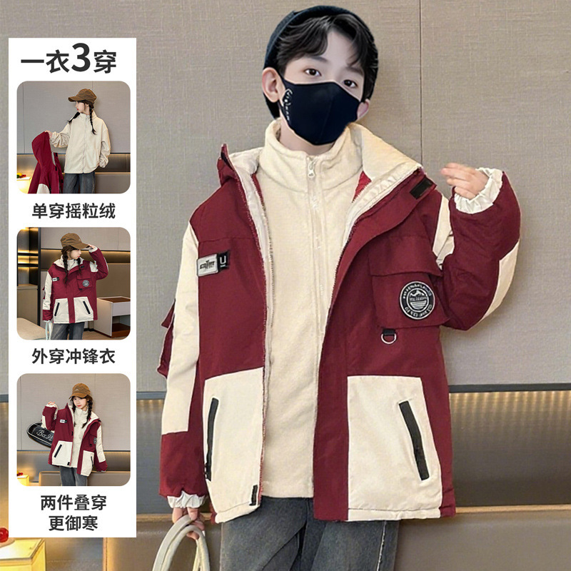 Children's Three-In-One Detachable Outdoor Spring, Autumn and Winter Warm and Cotton Waterproof Jacket for Middle-Aged and Older Boys