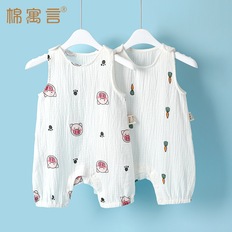 Children's cotton gauze summer thin bodysuit for early age