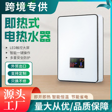 ����ʽ��ˮ�������l���g��ԡϴ��a���^ˮ��С���ٟ�늟�ˮ���羳