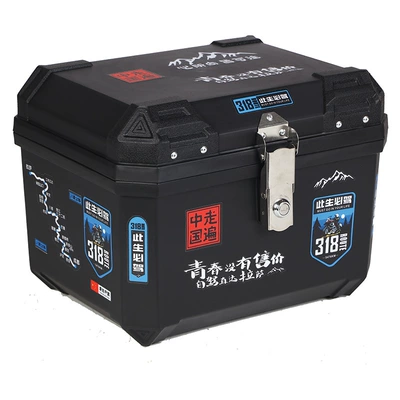Electric car tail box, Box Customization