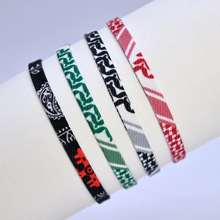 阿拉伯头巾同色多色民族风手镯 原创手工编织布艺手链 布艺手环