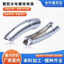 ���z��ˮ����܇���������ϱ�����ĥ�⻬̎��ˮ������t�ӹ�