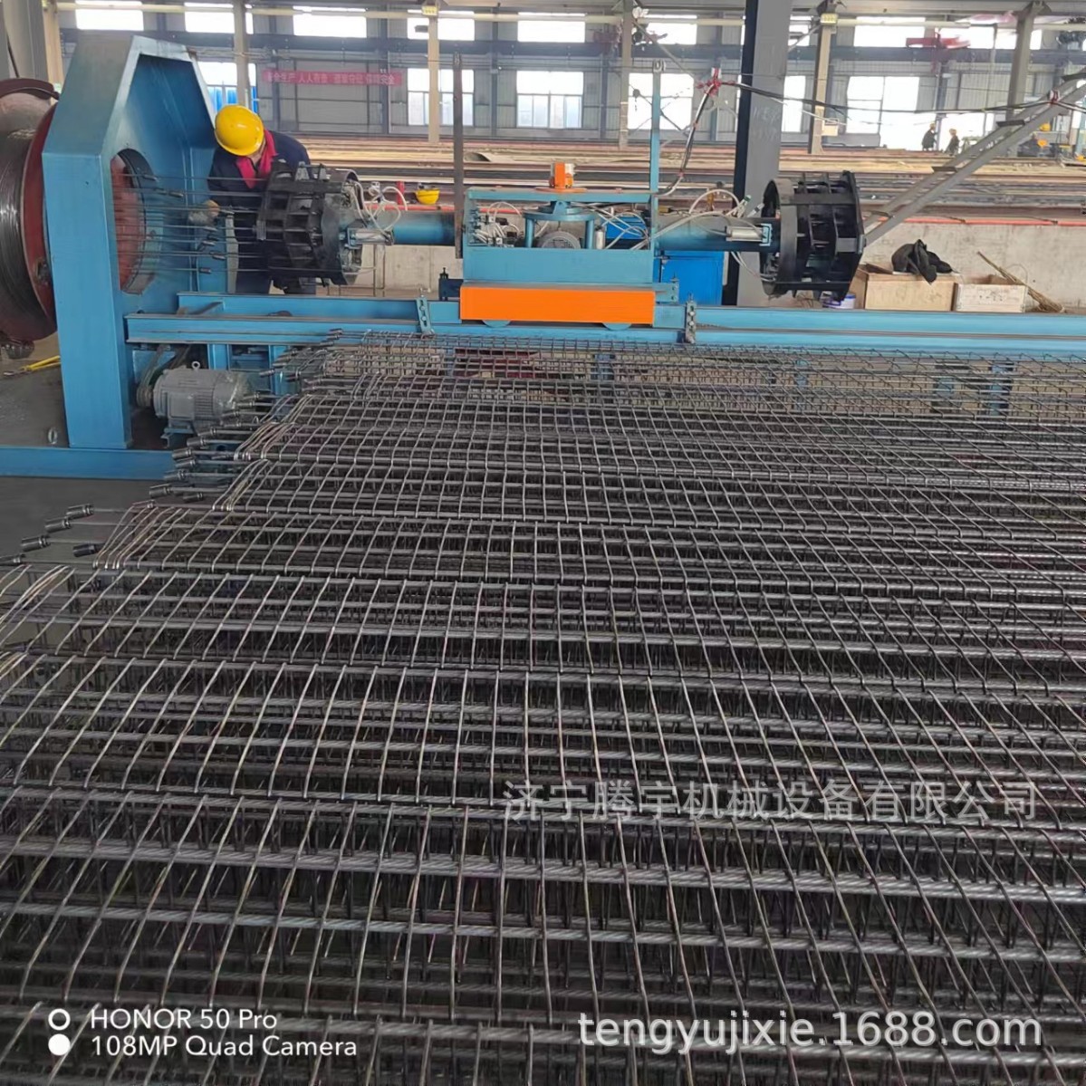 方桩滚焊机300*300型价建筑电线桩方桩滚焊机全自动滚焊机4根钢筋