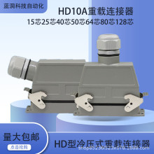 HD 15о25о40о64о80о128Pо �B�����ȳ��䉺ʽ���dSCSI�B����